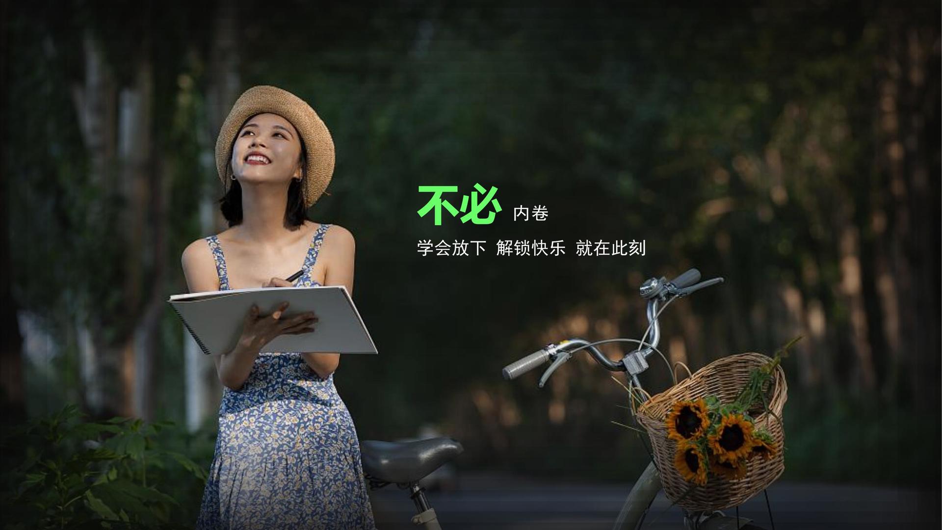 逐梦国际高端影视